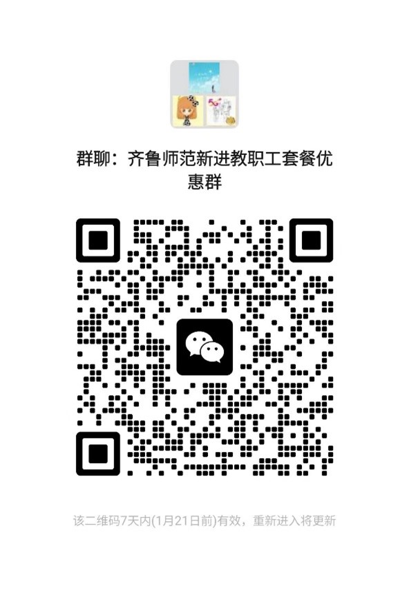 图片1.jpg 图片1.jpg